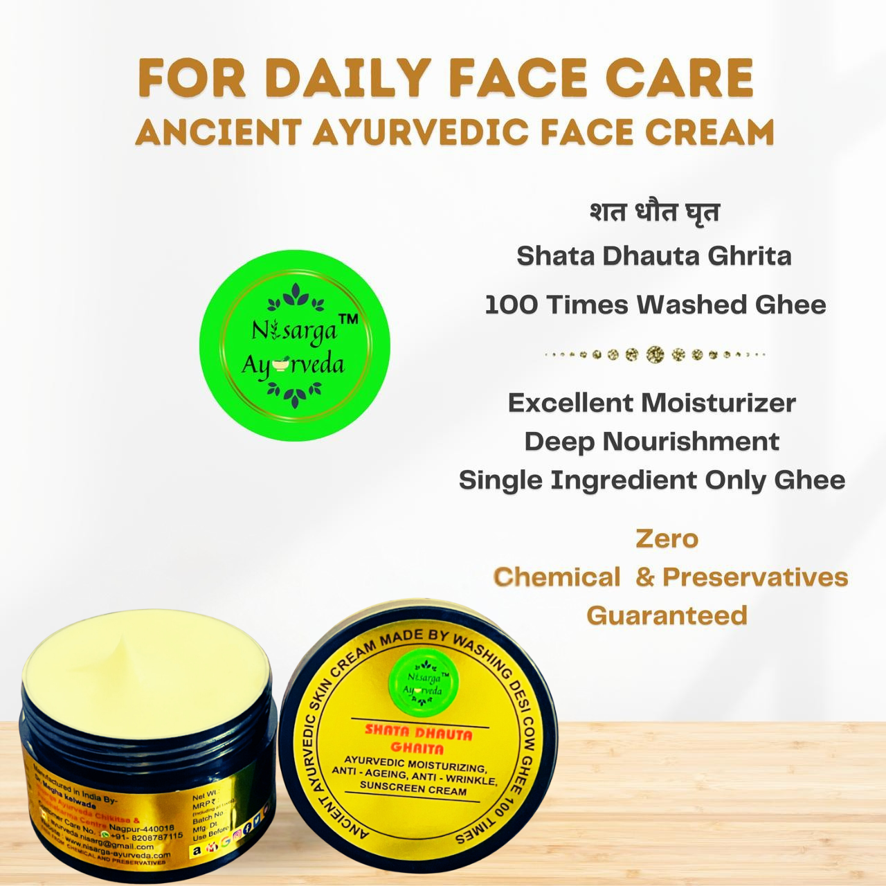 Shata Dhouta Ghrita 100 times washed Cow ghee daily Moisturiser Cream | Sunscreen UV Protection | Anti-ageing |Anti-Wrinkle Face & Skin Cream-40gm