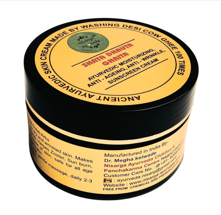 Shata Dhouta Ghrita 100 times washed Cow ghee daily Moisturiser Cream | Sunscreen UV Protection | Anti-ageing |Anti-Wrinkle Face & Skin Cream-40gm