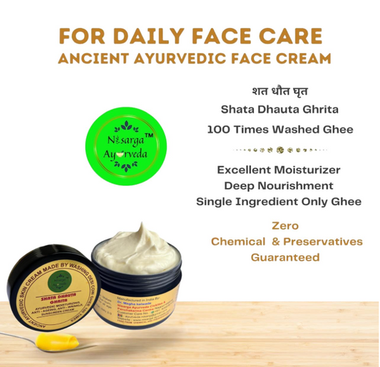 Shata Dhouta Ghrita 100 times washed Cow ghee daily Moisturiser Cream | Sunscreen UV Protection | Anti-ageing |Anti-Wrinkle Face & Skin Cream-40gm