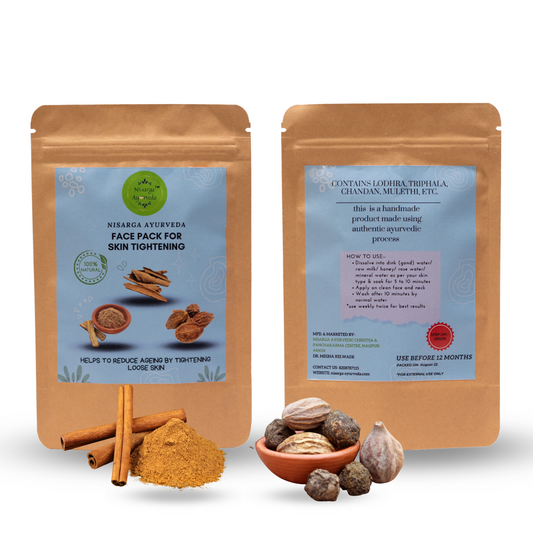 Ayurvedic Skin Tightening | Anti-Ageing | Wrinkle Reduction Face Pack for Loose Skin-100gm