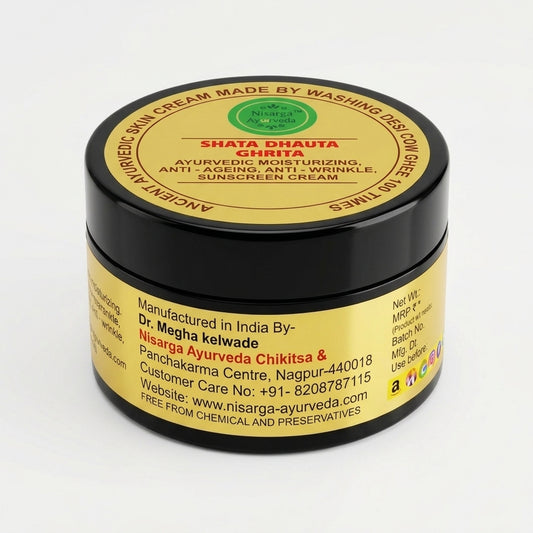 Shata Dhouta Ghrita 100 times washed Cow ghee daily Moisturiser Cream | Sunscreen UV Protection | Anti-ageing |Anti-Wrinkle Face & Skin Cream-40gm